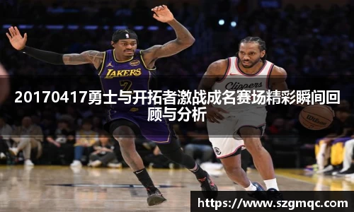 天博体育登录注册