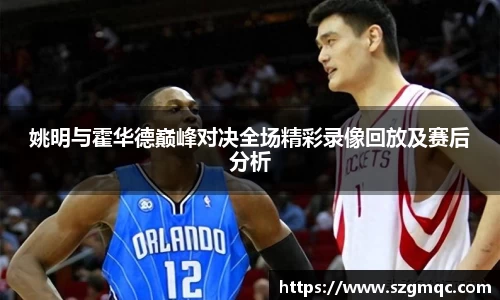 天博体育官方app下载
