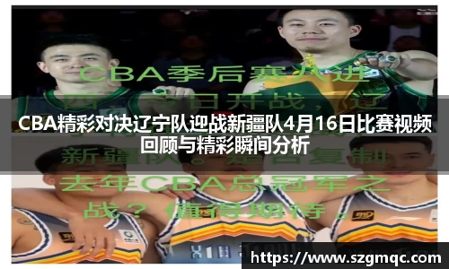 天博体育官方app下载
