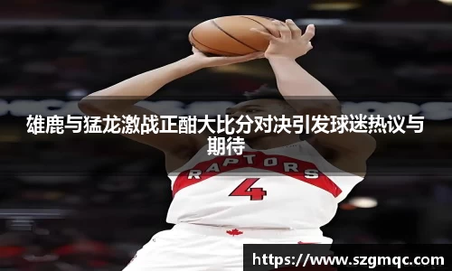 天博体育官方app下载
