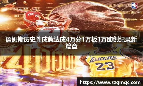 天博体育官方网站