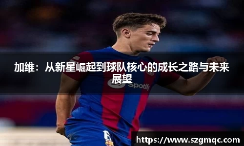 天博体育登录注册