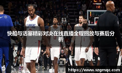 天博体育