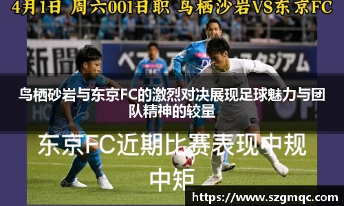 天博体育