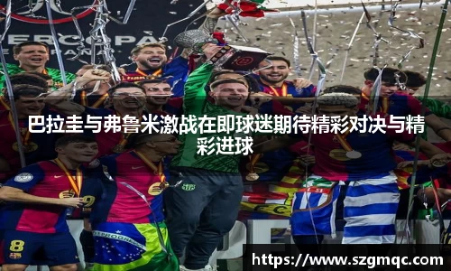 天博体育登录注册