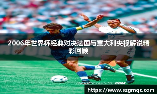 天博体育官方app下载