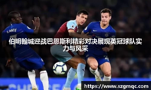 天博体育