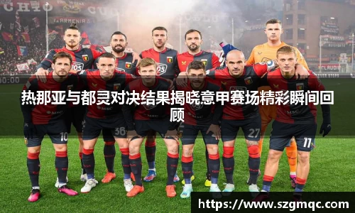 天博体育官方app下载