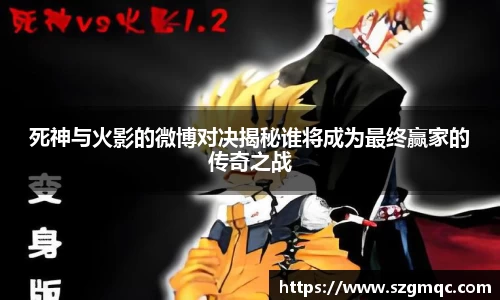 天博体育官方网站