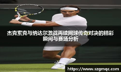 天博体育