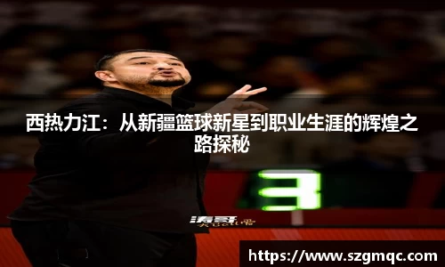 天博体育官方app下载