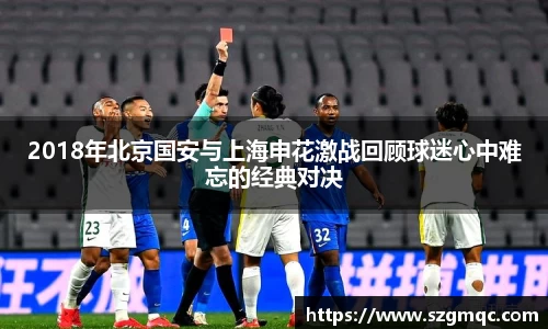 天博体育官方网站