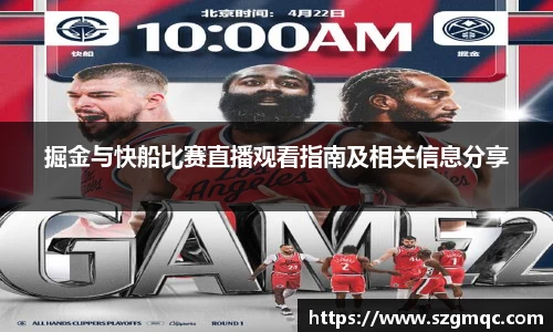 天博体育官方app下载