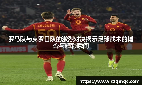 天博体育