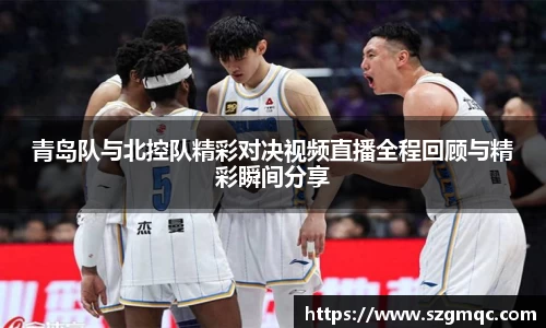 天博体育官方网站