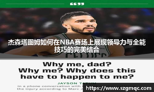 天博体育登录注册