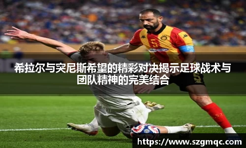 天博体育