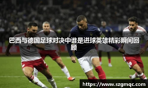 天博体育