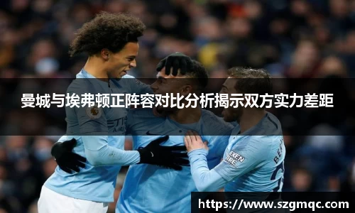 天博体育官方app下载