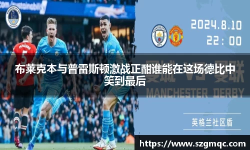 天博体育官方app下载