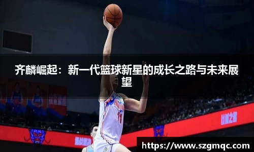 天博体育官方网站