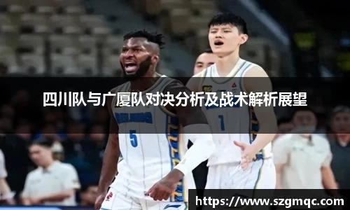 天博体育官方app下载