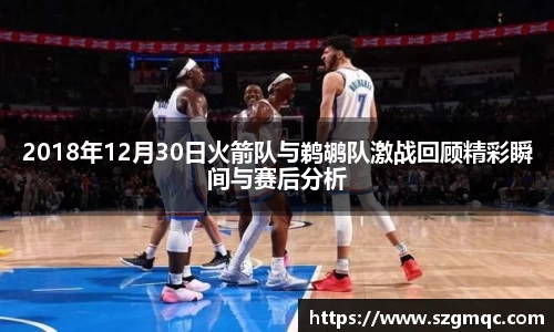 天博体育