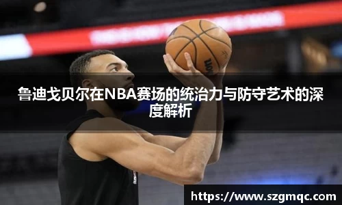 天博体育官方网站