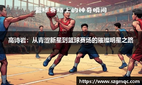 天博体育