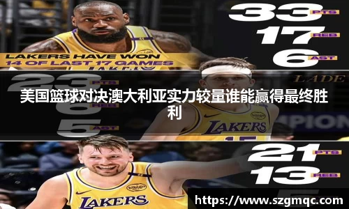 天博体育登录注册