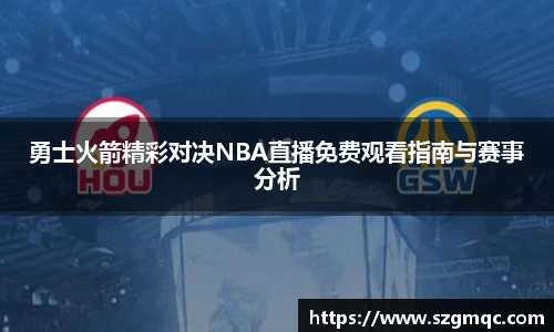 天博体育登录注册