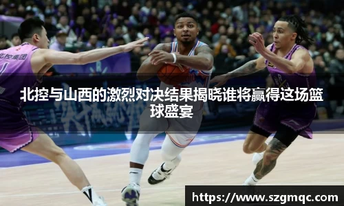 天博体育官方app下载