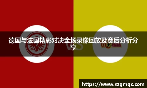 天博体育官方网站