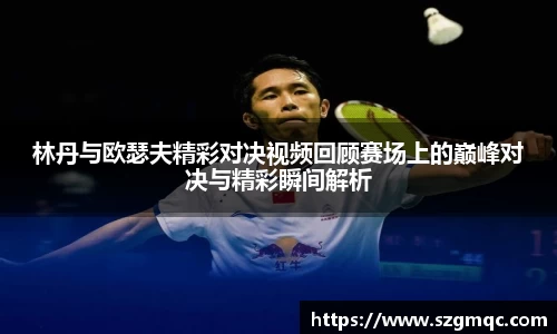 天博体育官方网站