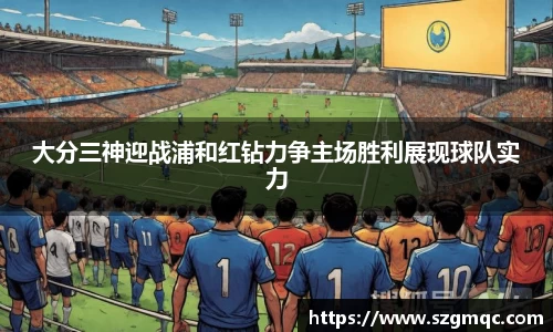 天博体育官方网站