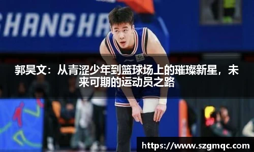 天博体育官方网站