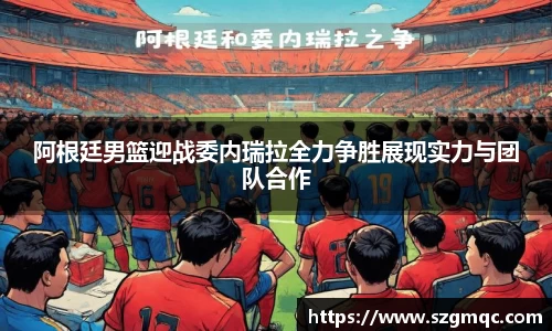 天博体育登录注册