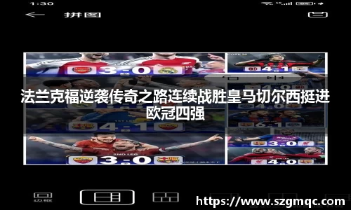 天博体育登录注册