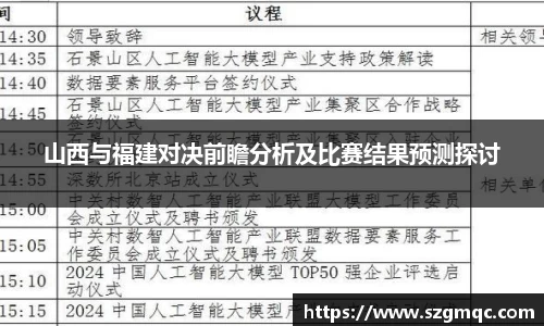 天博体育官方网站
