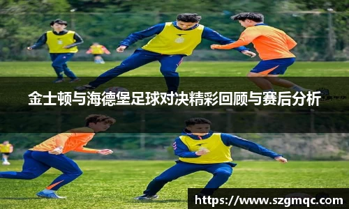 天博体育官方网站