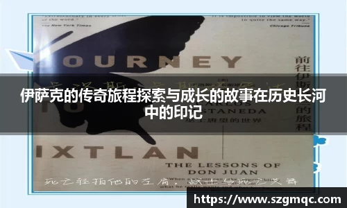 天博体育官方app下载