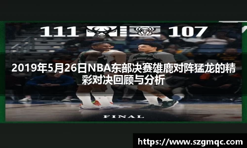 天博体育官方网站