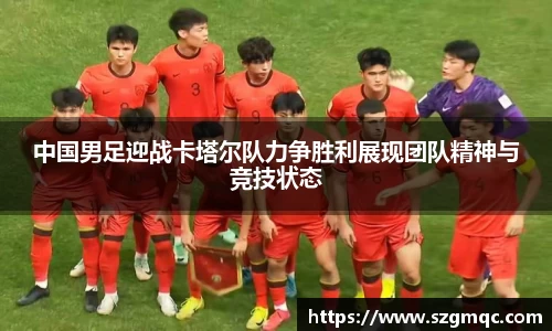 天博体育官方app下载