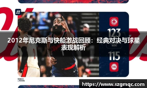 天博体育官方app下载
