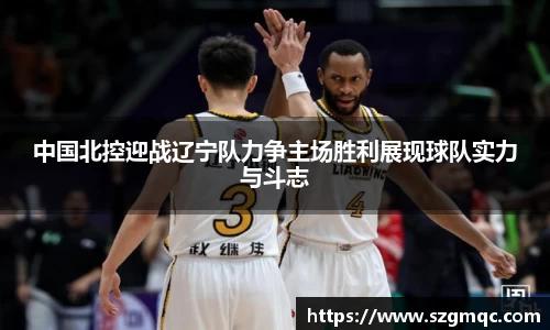 天博体育官方网站