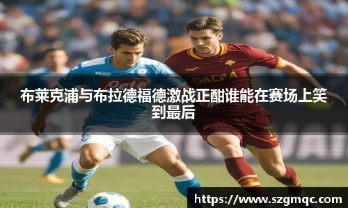 天博体育