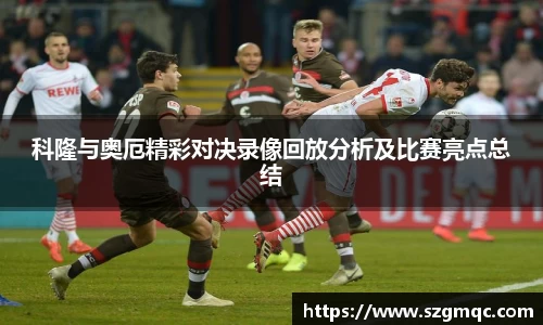 天博体育官方网站
