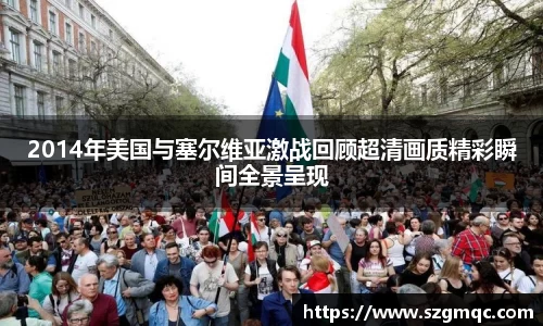天博体育官方网站