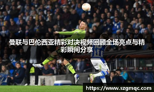 天博体育