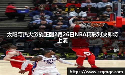 天博体育官方网站